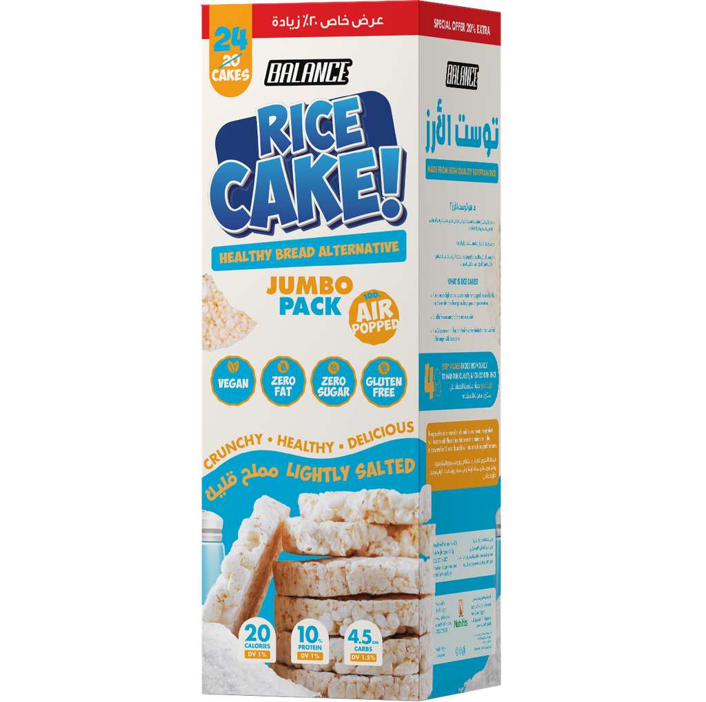 Balance Lightly Salted Rice Cake Jumbo Pack 20 Cakes +20 Extra Nutrifits
